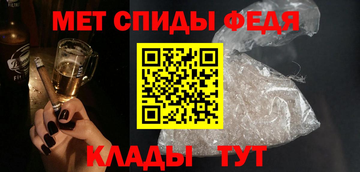 MDMA Кызыл