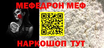 a pvp Бугуруслан