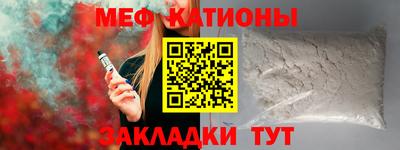 дживик Бузулук