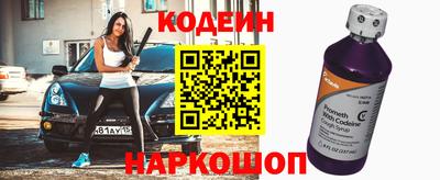 a pvp Бугуруслан