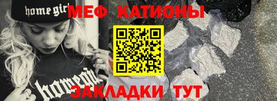 кокаин премиум Будённовск
