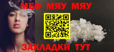 a pvp Бугуруслан