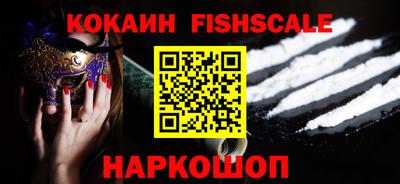a pvp Бугуруслан