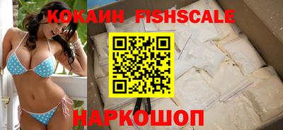 альфа пвп Набережные Челны
