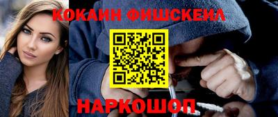 дживик Бузулук