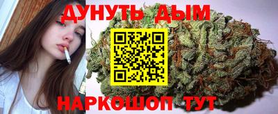 дживик Бузулук