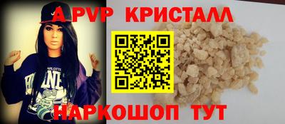 дживик Бузулук
