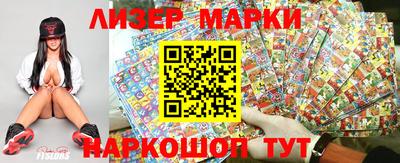 дживик Бузулук