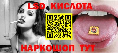 дживик Бузулук