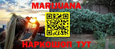 кокаин премиум Будённовск