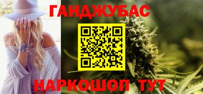 кокаин премиум Будённовск