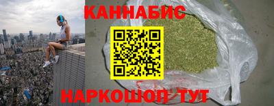 дживик Бузулук