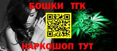 a pvp Бугуруслан