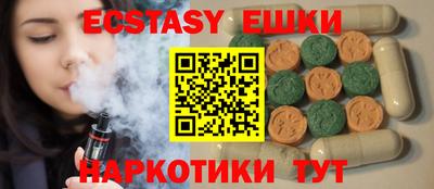 дживик Бузулук