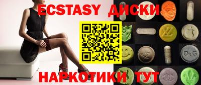 дживик Бузулук