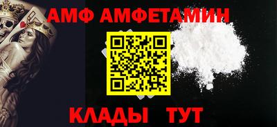 a pvp Бугуруслан