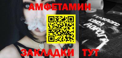 a pvp Бугуруслан