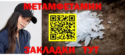 a pvp Бугуруслан