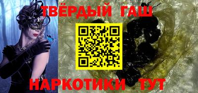 a pvp Бугуруслан