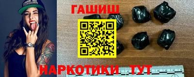 дживик Бузулук
