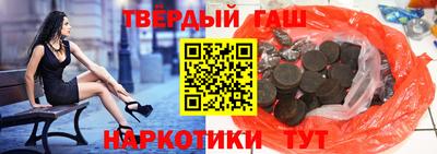 a pvp Бугуруслан