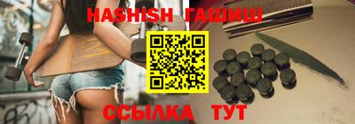 дживик Бузулук