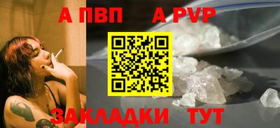 дживик Бузулук
