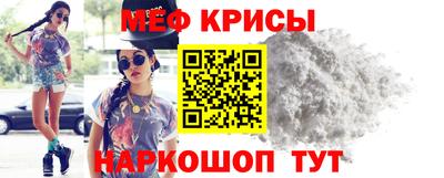 a pvp Бугуруслан